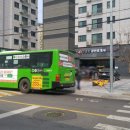 크라운공인중개사사무소 이미지