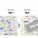 916-1 (분평종점~원평동) [2024.8.10] 이미지