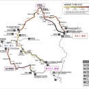 치인2구 경로당 이미지