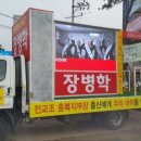 주식회사코리아애드 이미지
