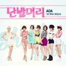 (주)에이오에이코리아 | 2014년 7월, ㅂㅂㅁ 어워드