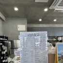 프리미스(PRIMISE)