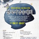 정인승기념관 Daum카페