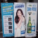 명륜진사갈비울산달동점 이미지