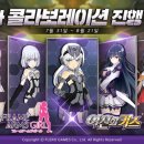 유명프레임