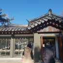 해장국하우스 이미지