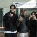 크랭크인 이미지