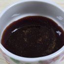 긴 시간의 칡조청 만들기~ 이미지