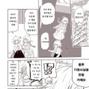 클래스메이트 이미지