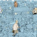 건 약국 이미지