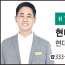 주식회사 가희