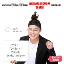 마이블루투모로우