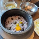 물왕저수지맛집 한상차림코다리명가