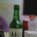 맛질송어회 이미지