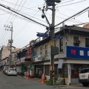 동아행정사 이미지