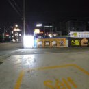 하하하주유소 이미지