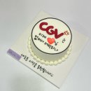 오또케이크 | 역곡 제작케이크전문점 오또케이크에서 두번째 케이크제작후기