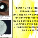 준건축사사무소 이미지