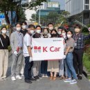 케이환경 이미지