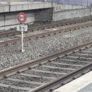 부산역 외곽 1 | [주말 일기] 부산에 가보자!