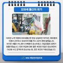 연승물산