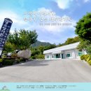 생수장가든 이미지