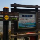 덕산마을회관 Daum카페