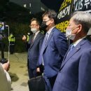 연수구선거관리위원회 이미지