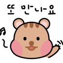 마산고운초등학교