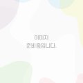 수성르네상스 연극극단열전 윌리엄셰익스피어 <한여름밤의 꿈> 이미지