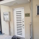 들안길애견펜션 이미지