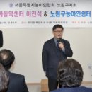 수화통역센터 이미지