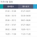 세무회계지금 이미지
