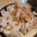 대원반점 이미지