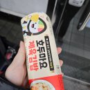 CU김천점 | CU 편의점 신상 김천김밥축제 우승작! 호두마요제육김밥 내돈내산 솔직 후기