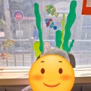 신바람 체조 이미지