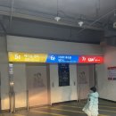 솔빛안과의원 이미지