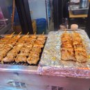 엄지척 닭꼬치 이미지