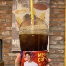 메가엠지씨커피세종 - 세종특별자치시 소담1로 12 | 메가엠지씨커피세종