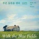 진인터내셔널 이미지