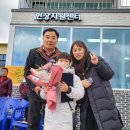 샘몰경로당 이미지