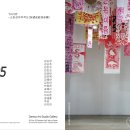 소망 스튜디오 Daum카페