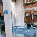 금호금남시장점다이소 | 금호동 맛집 하이홀본 서울 : 분위기 좋은 금호역 맛집 내돈내산 후기 (콜키지 정보)