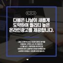 유사마켓 이미지