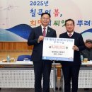 일광영농조합법인 이미지