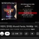 대전외국어고등학교 | 도솔산의정기는강력하다