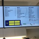 빽다방 군산대점 이미지