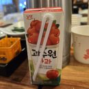백년참숯소갈비살ㆍ함흥냉면 | 양주 백년갈비 옥정점 후기
