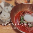 가운로1길 이미지