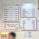 대도숯불구이 이미지